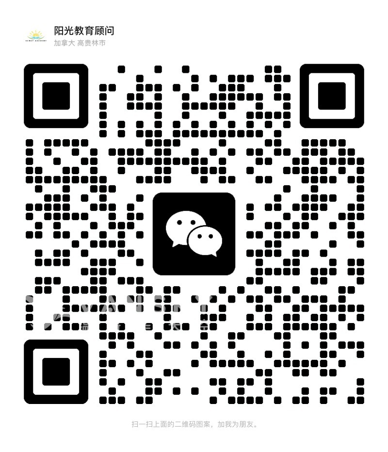 250803133401_Wechat QR code.jpg